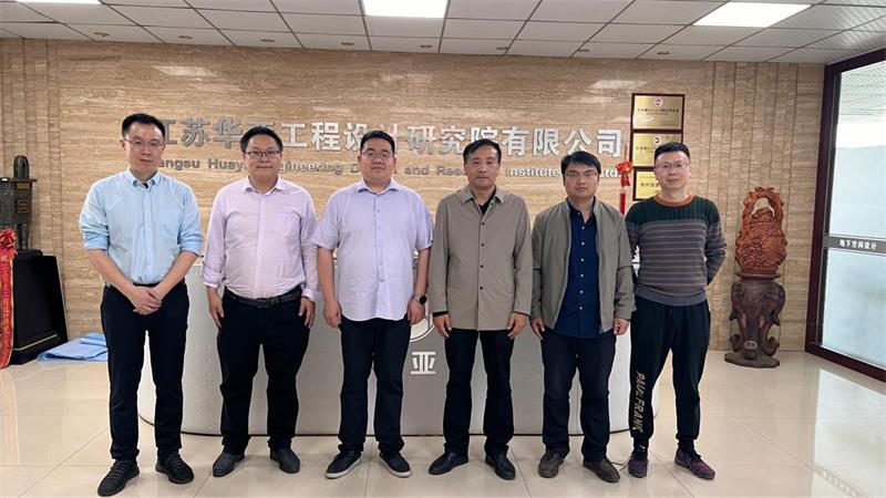 熱烈歡迎常州工學院土木學院領(lǐng)導蒞臨我院指導！